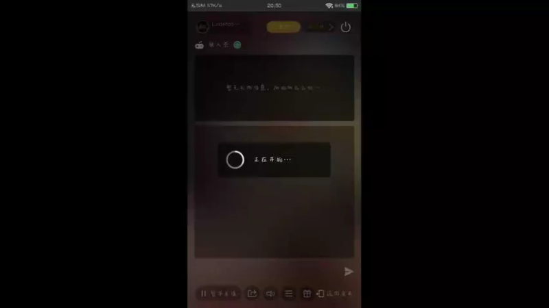 【2022-04-12 20点场】LisaMadaye：LisaMadaye的直播间