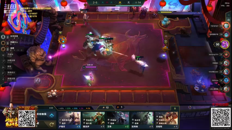 【2022-04-16 17点场】卑微小泽丶：小泽：有赏金赏.没赏金空