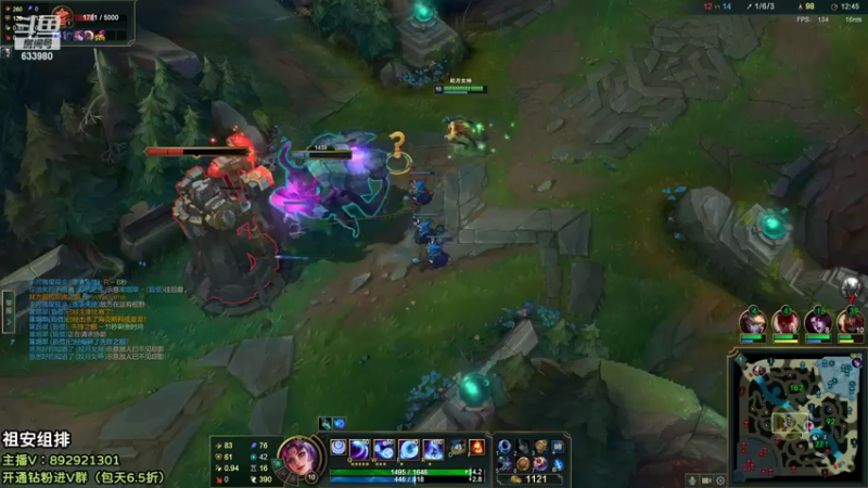 【2022-04-16 08点场】狗康Bfate丶：633980第一皎月！