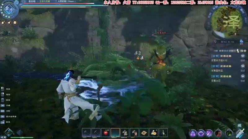 【2022-04-16 05点场】老田啦：【二哥】太荒初镜