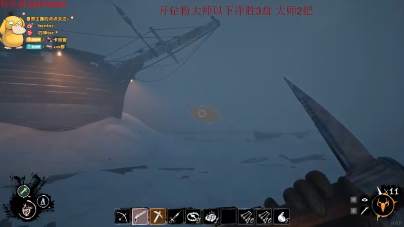 【2022-04-16 10点场】Ben4丶zz：峡谷打会王者局