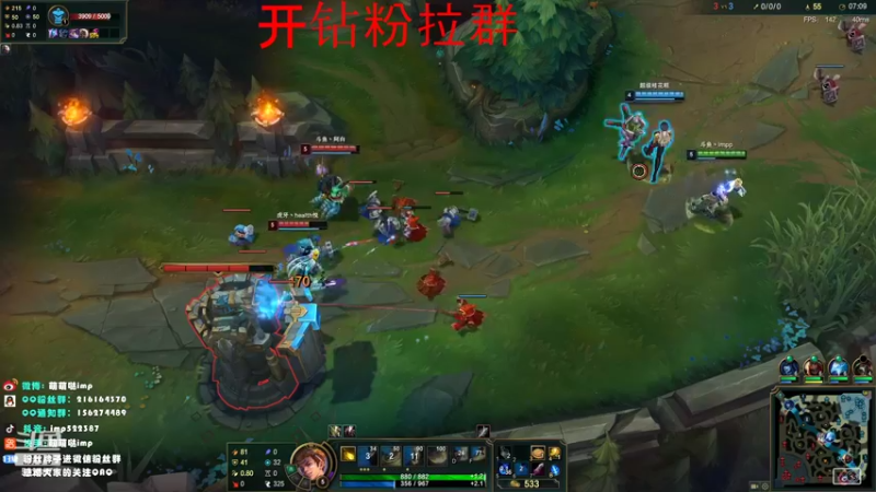 【2022-04-16 21点场】impOUO：篮子ad的直播间