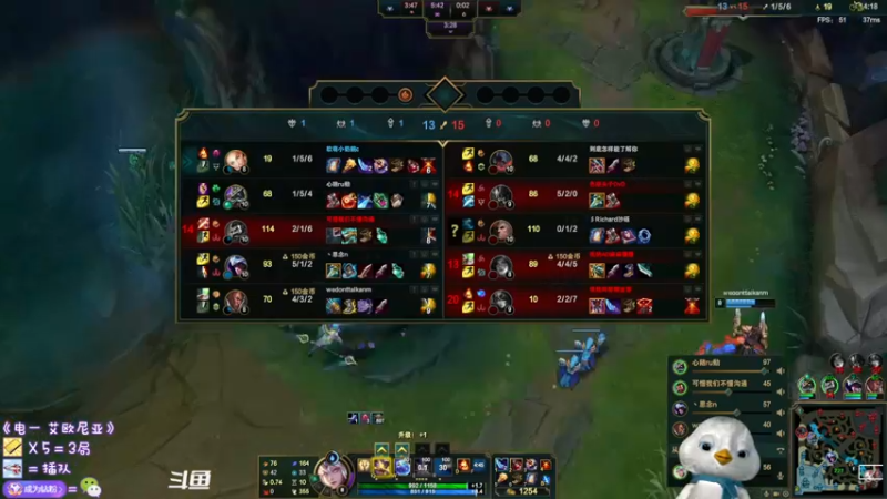 【2022-04-14 21点场】内只鹅：【小奶团】我也不想当憨憨啊