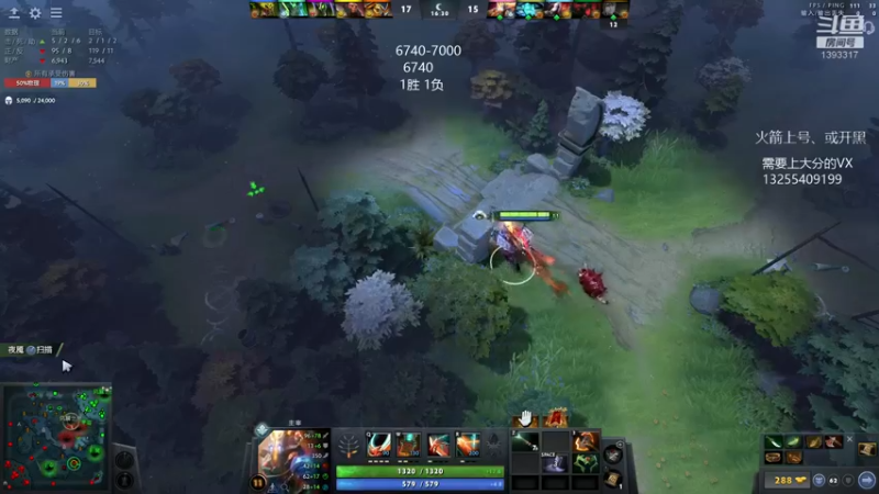 【2022-04-08 22点场】陈嘉豪丶：你被嘲讽过低分狗没？？？？？？？？？