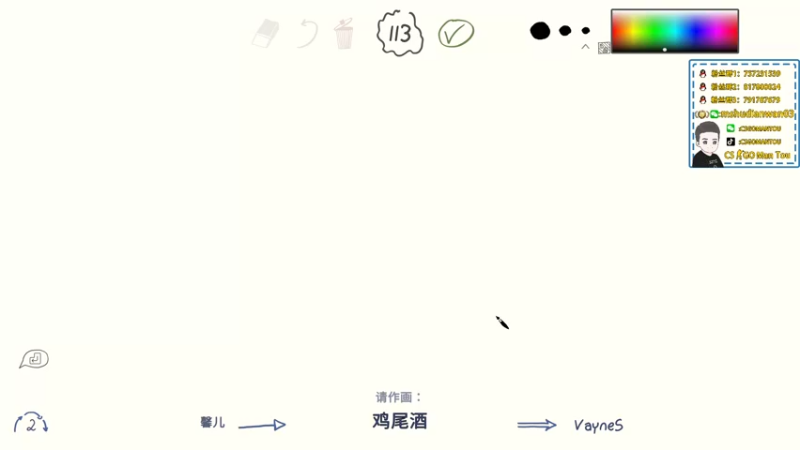 【2022-04-16 01点场】CSGO馒头：心态爆炸咯