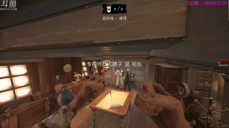 【2022-04-16 06点场】就叫啊翼吧：啊翼：陪你度过每一个无聊的夜