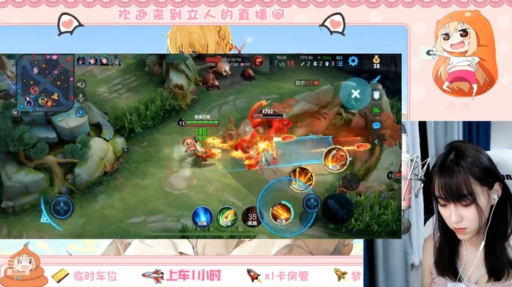 美女解说孙立人且战且退还是被击败了