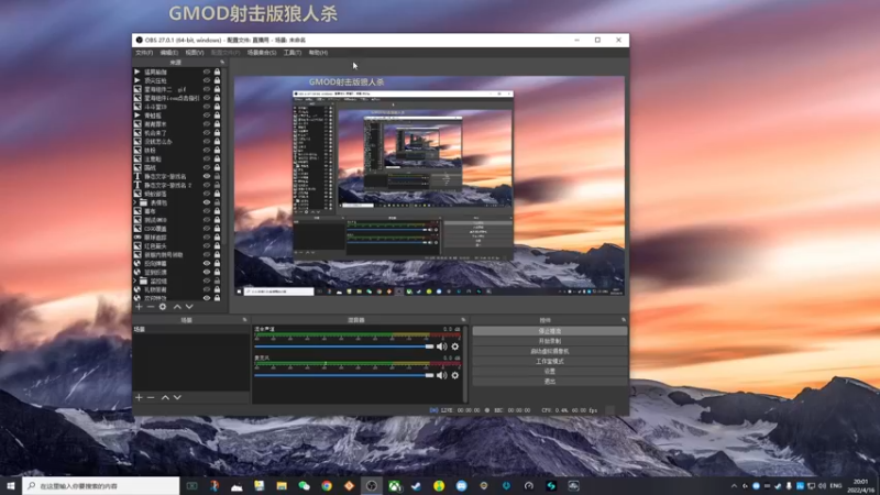 【2022-04-16 20点场】瓜皮蛙蛙：【青蛙】直播开摆