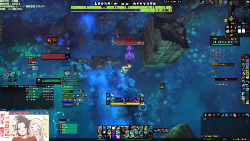 【2022-04-16 21点场】犬森SHANK：误解是常态 理解是奢侈