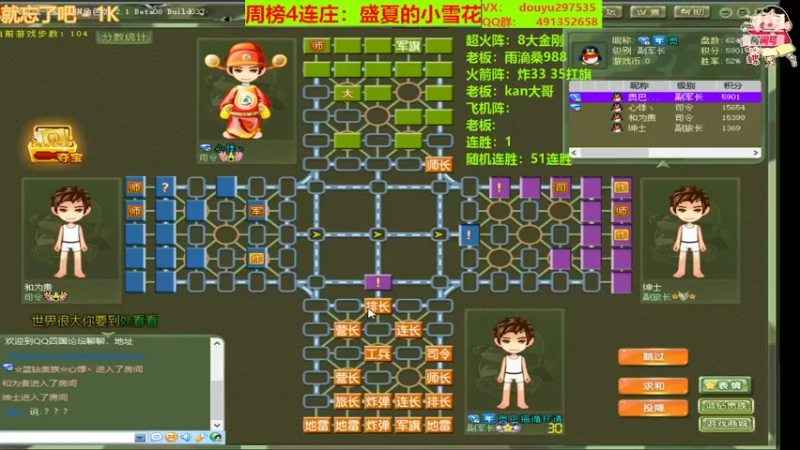 【2022-04-15 23点场】恶蚊子：状态拉满，整起来！！！