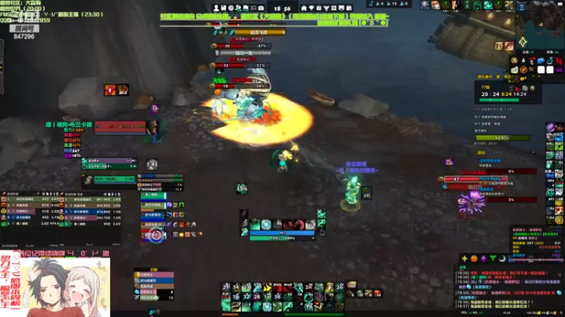 【2022-04-16 18点场】犬森SHANK：误解是常态 理解是奢侈