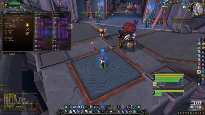 【魔兽世界】起个怪怪的名字的精彩时刻 20220416 00点场