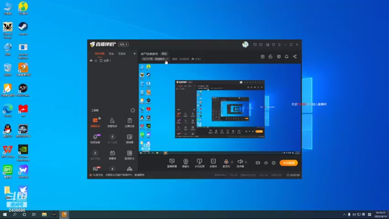 【2022-04-14 16点场】侵凌：丧尸经典游戏