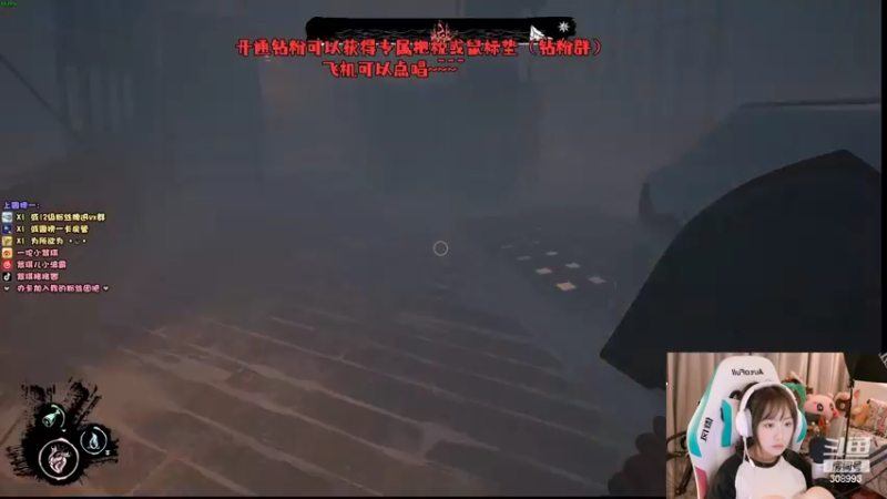 【2022-04-16 04点场】紫琪儿小波霸：紫琪：一生要强的女人