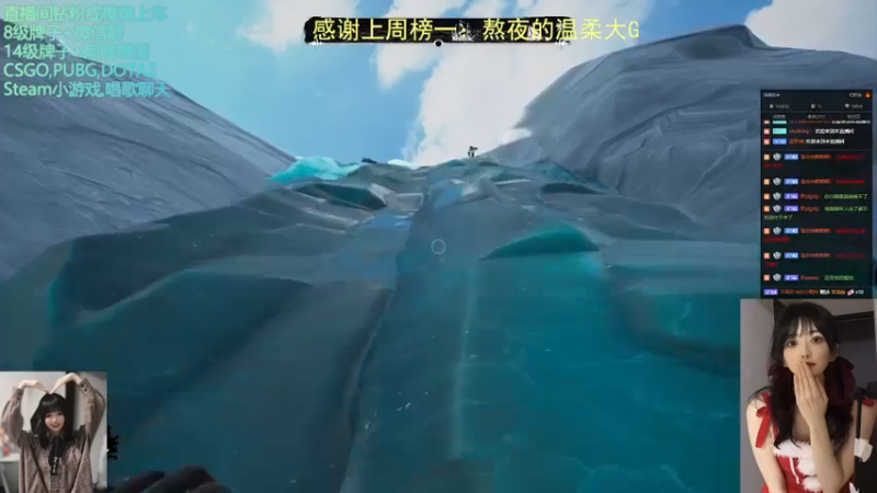 【2022-04-16 03点场】阿雅Midori：周五啦大家周末快乐
