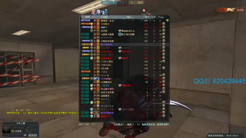 【2022-04-15 23点场】生化利刃一冷风：冷风:来了