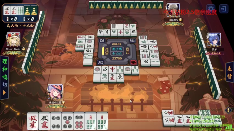 【2022-04-16 17点场】小红豆阿：周6快乐，下棋下棋！