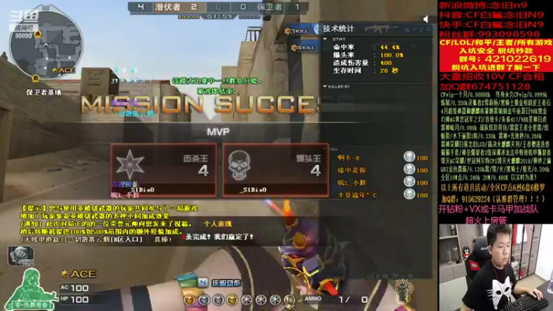 【2022-04-15 19点场】白鲨念旧N9：晚上认真质量局~