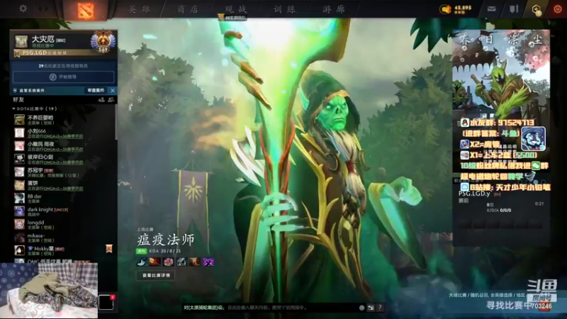 【2022-04-13 20点场】小铅笔HB：绝活蓝猫轮回超电磁炮~