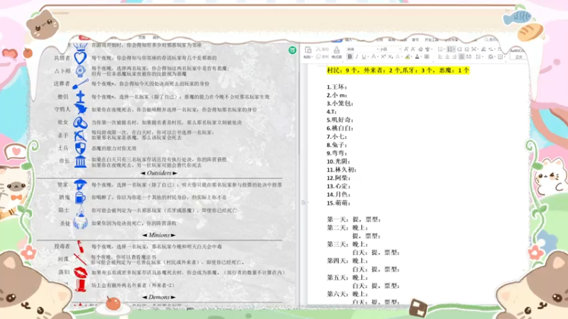 【2022-04-15 22点场】很菜的月野兔兔兔：周五的快乐简直是绝中绝~！