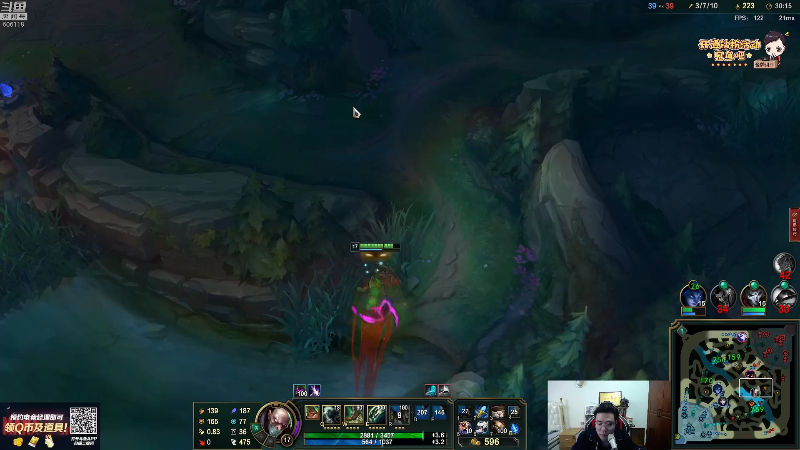 我在斗鱼看芜湖大司马丶直播英雄联盟