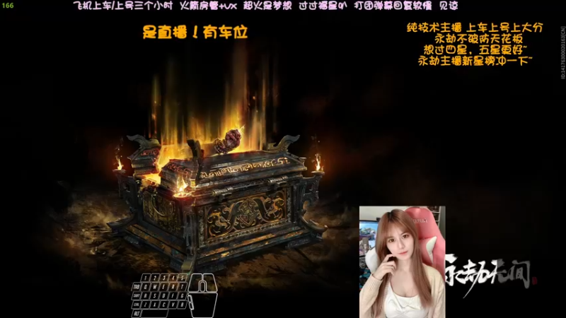 【2022-04-14 11点场】猫系女友笑酱酱gf：❤ 温柔可爱 网络女友