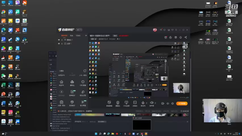 【2022-04-16 10点场】嘉明猫不乱点：APEX-很菜大家当笑话看！