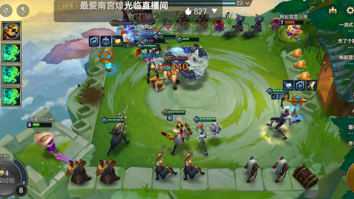 三妮蔻，三星烬起飞