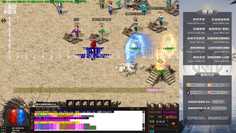 【2022-04-15 22点场】雨神丶：展示手法，好好学！