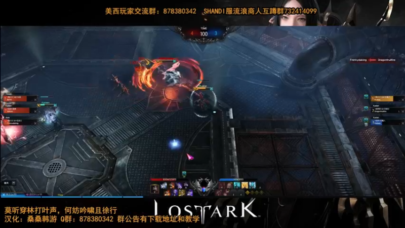 【2022-04-16 14点场】丶月咒：【PVP】全职业比武场！！打军衔