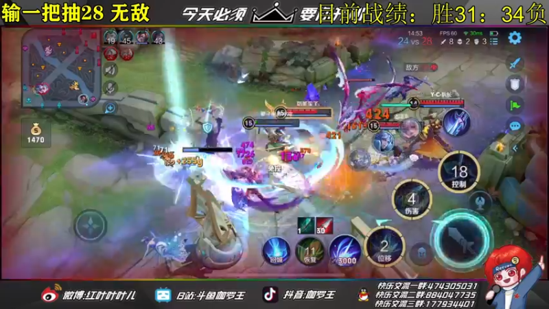 【2022-04-16 04点场】伽罗王丶：一步迈进星耀二