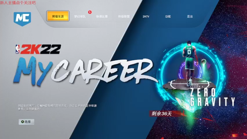 【主机其他游戏】steam靖哥哥的精彩时刻 20220414 19点场