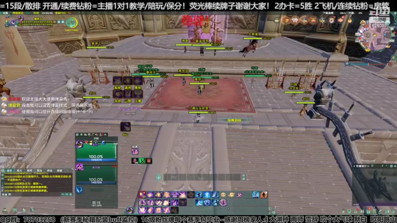 【2022-04-15 23点场】黎拆OvO：【黎拆】我活着出来了！！！！！！！！！！