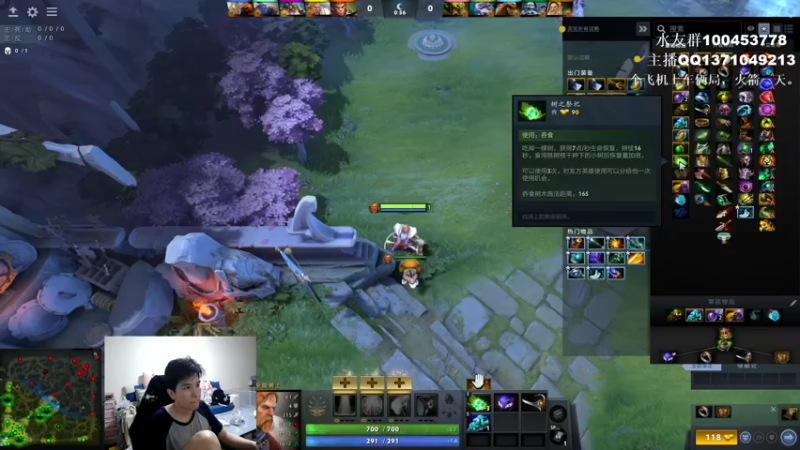 【2022-04-13 15点场】青择_：玩游戏最重要的当然是！