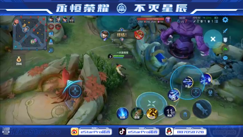 【2022-04-16 00点场】eStarPro诺言：疯癫战神GGX