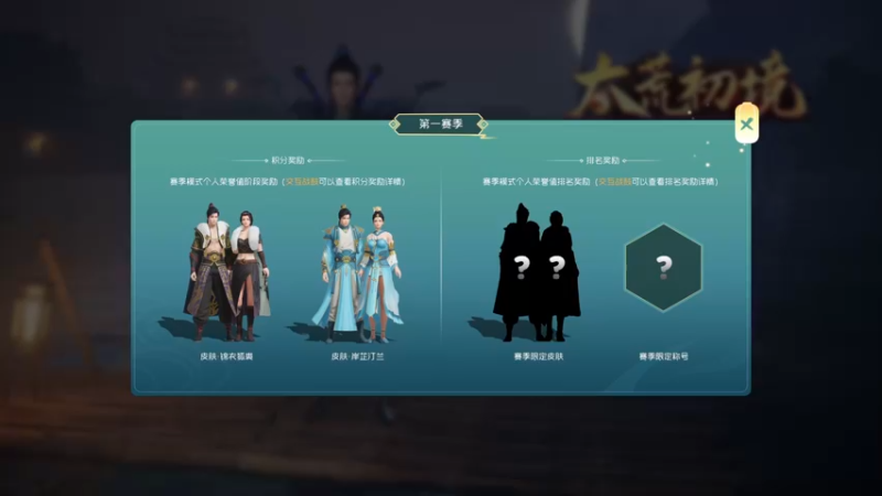 【2022-04-16 17点场】女流66：156277直播间