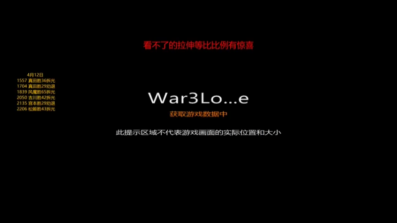 【2022-04-13 11点场】Music传奇：信长高级rd模式今天自由人