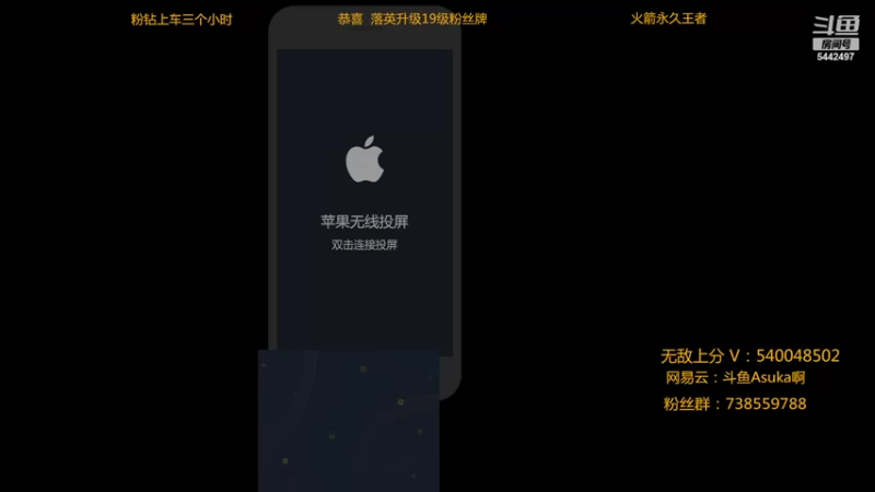 【2022-04-16 21点场】路人王Asuka：【国服李白韩信微信区冲巅峰赛2500分】