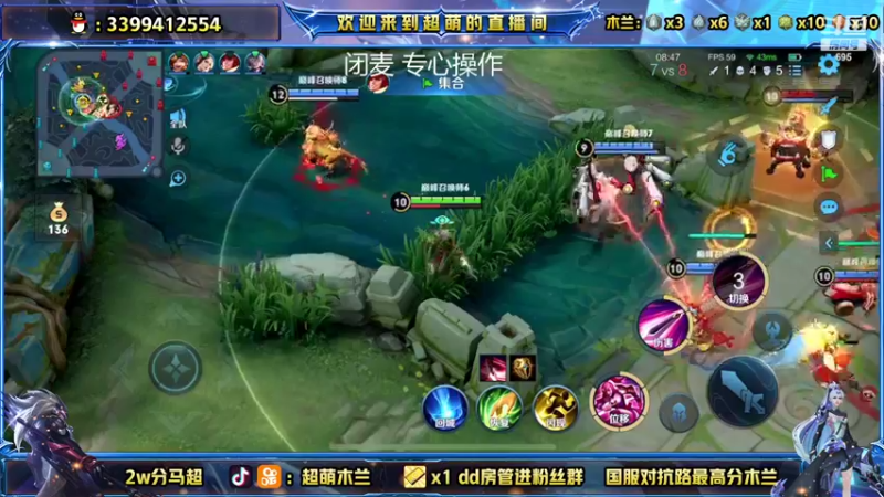 【2022-04-14 21点场】超萌木兰：新赛季巅峰赛开冲 695