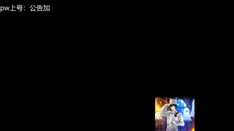 【2022-04-16 03点场】罢南万顷：搞心态比赛开始，谁最能搞