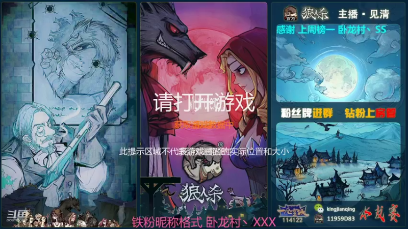 【2022-04-15 15点场】见清king：儒雅随和，上波大分冲！