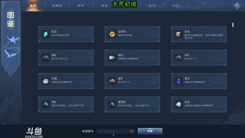 【2022-04-16 01点场】荣耀洋洋：【洋洋】小众，独立，单机游戏！