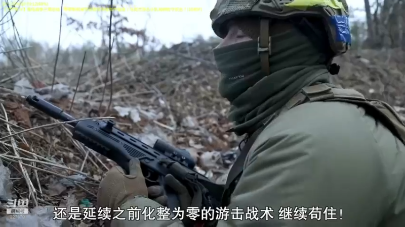 【2022-04-16 11点场】军武直播：战斗民族如何突击绑匪？人质都懵逼了
