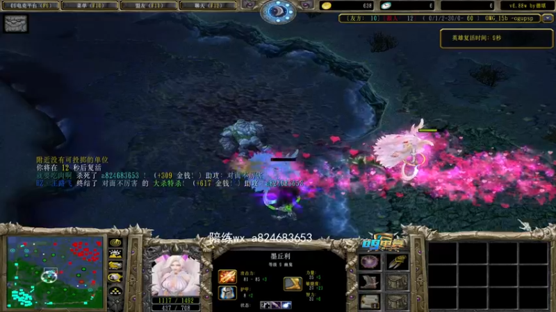 【2022-04-15 22点场】a824683653：指挥官出发 7点omg