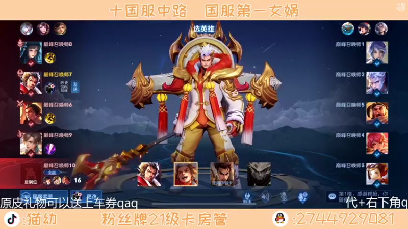 【2022-04-15 16点场】猫幼zzz：真的没什么的啊