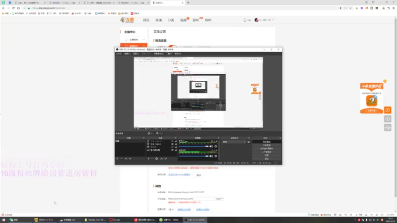 【2022-04-15 16点场】刀一挥趴一堆：《刀一挥》天人前一千