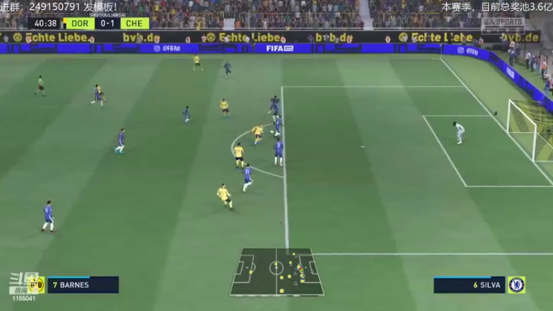 【2022-04-16 12点场】新秀老吴：FIFA22水友联盟招募中！