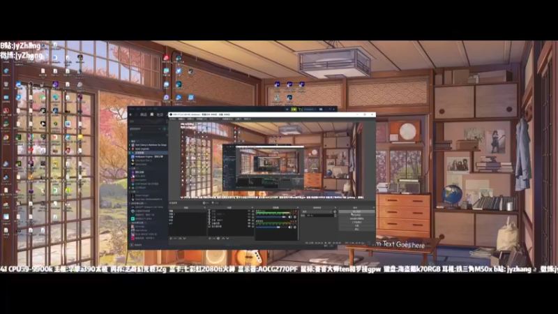 【2022-04-16 16点场】JyZhang：张仙人的修仙之路