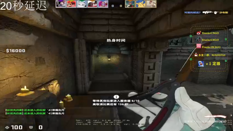 【2022-04-15 18点场】Franke19：【Franke19】讲文明，树新风！