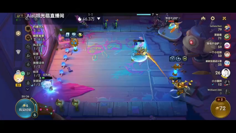 【2022-04-16 00点场】解说十一：解说十一：不听不听